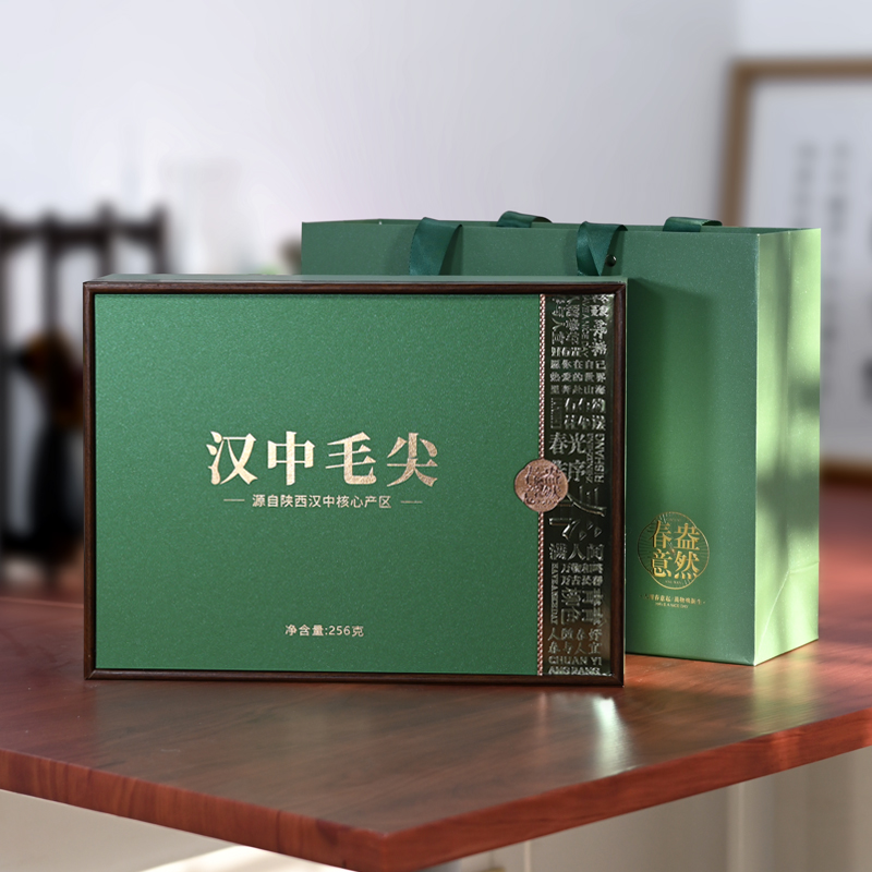 2025新茶汉中毛尖绿茶礼盒装256g