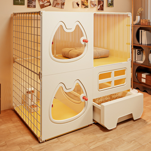 全景猫笼子超大自由空间家用室内猫窝厕所一体一室一厅一卫猫别墅