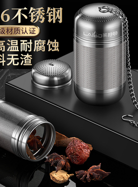 316不锈钢调料球包家用过滤网大料香卤料笼煲汤炖肉佐料盒调味罐