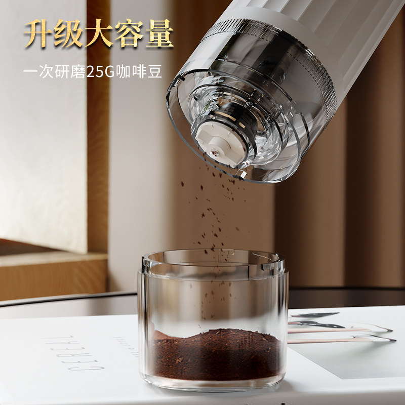 电动磨豆机家用便携全自动研磨器小型手动研磨咖啡机咖啡豆磨粉机