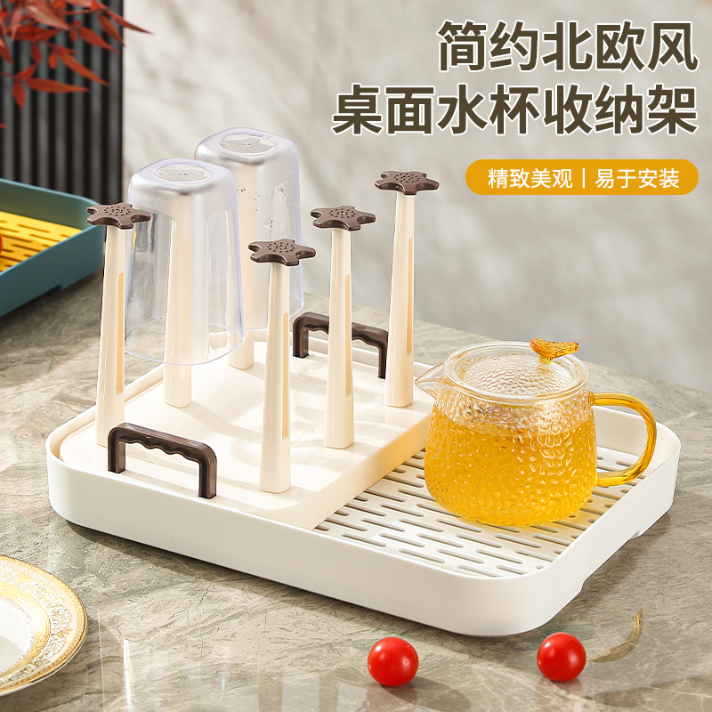 家用客厅创意玻璃挂杯架