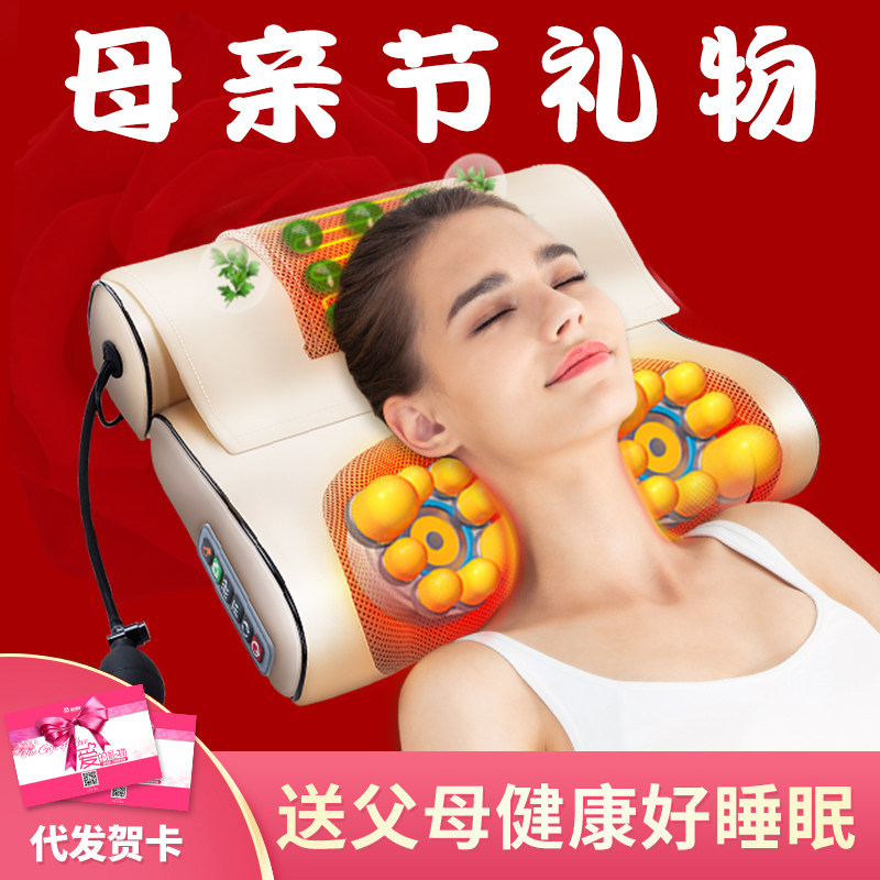 母亲节送礼妈妈爸爸父亲母亲实用礼品送老年人长辈婆婆奶奶按摩仪