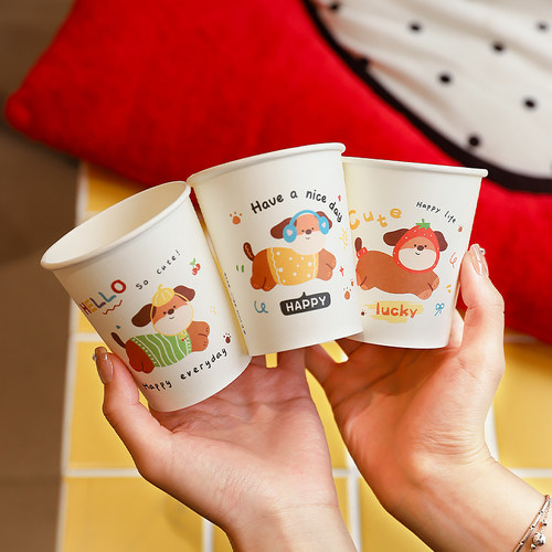 ins风一次性加厚家用食品级纸杯水杯泡茶招待客户杯子可定制LOGO