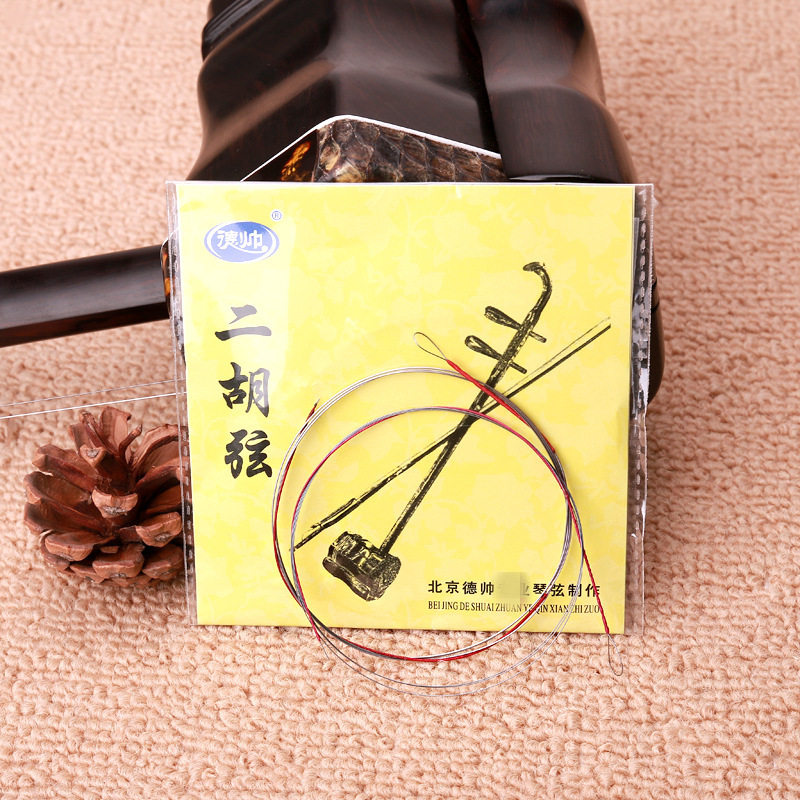 现货厂家直销 二胡琴弦 二胡内弦外弦 通用二胡琴弦质量保证