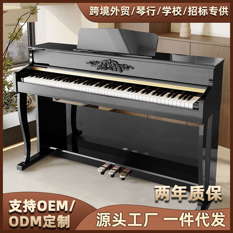 新款专业考级钢琴88键重锤电子钢琴幼师专用立式电钢琴厂家