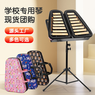 zani小钟琴16音儿童幼儿园早教启蒙手敲琴双排铝片打击乐器