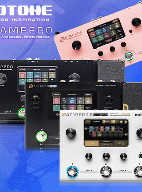 Hotone Ampero one Stomp II mini Stage电吉他综合效果器2代贝斯