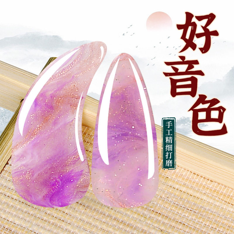 古筝指甲成人儿童初学者遥指摇指古筝专业演奏双弧义甲尼龙色琵琶