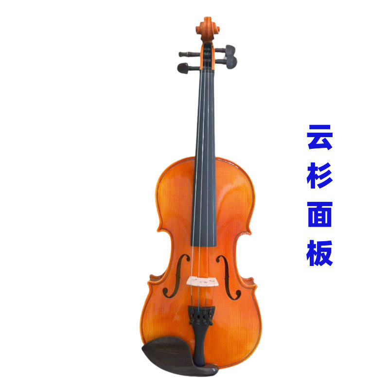 实木独板虎纹小提琴手工枫木花纹云杉面板专业考级全手工小提琴