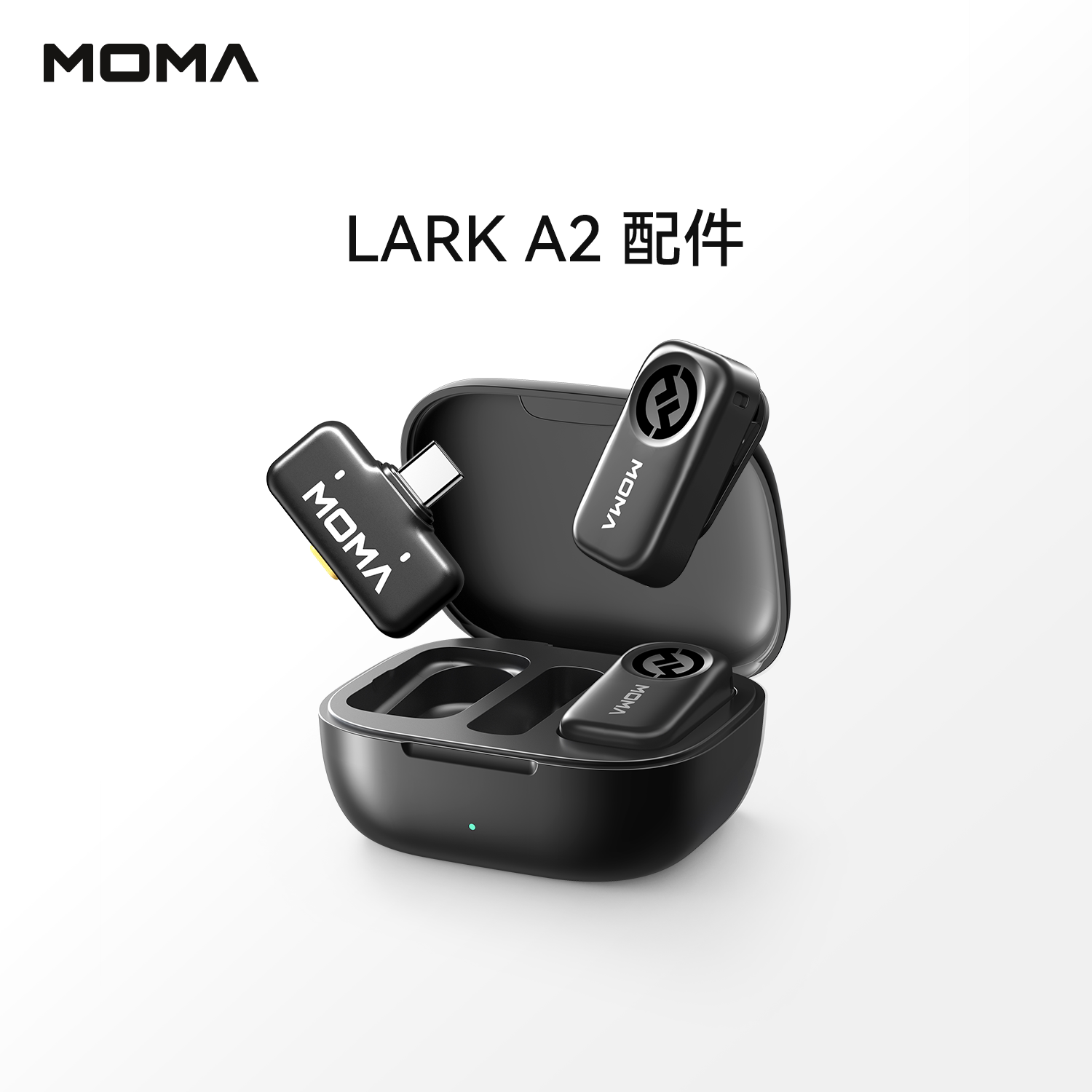 猛玛lark A2无线领夹麦克风配件 发射器/接收器/充电盒/防风毛衣