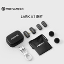 猛玛麦克风配件适配LARK A1猛犸设备领夹麦专用