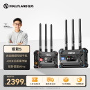 猛玛极影S无线图传4K专业传输设备无损相机手机实时监看猛犸MOMA