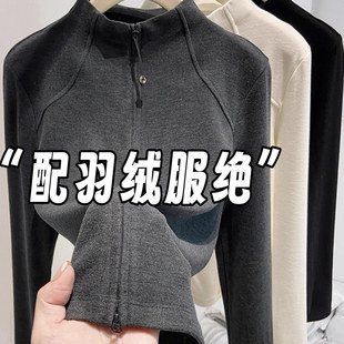 半高领德绒秋冬打底衫女2025新款秋季双拉链开衫外套修身卫衣内搭