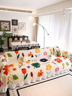 民顺夏日沙发套布冰丝清凉沙发巾简约花垫防滑全包沙发套垫