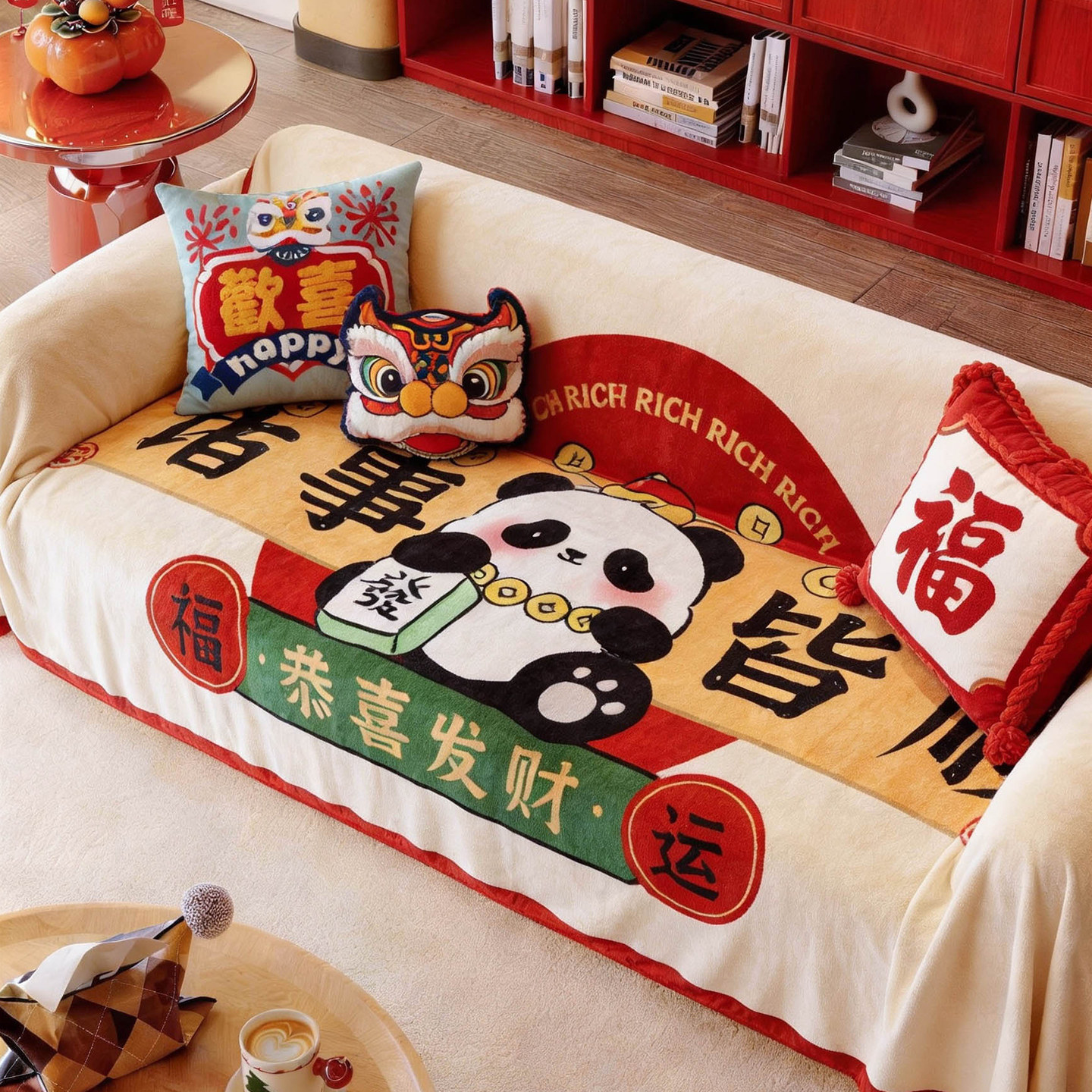 敏顺国潮新年沙发盖布过年氛围感沙发毯卡通现代沙发套罩防猫抓,居家布艺,沙发套,淘宝优惠券,粉丝福利购,淘宝优惠卷