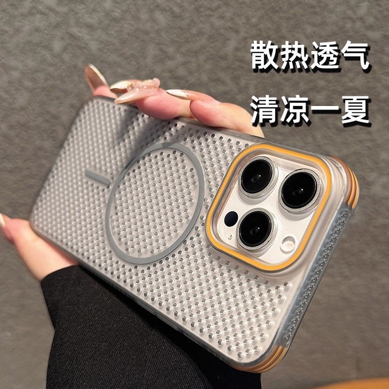 适用苹果16proma手机壳ihn