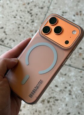 超薄磨砂适用于苹果17promax手机壳iPhone16Pm简约个性高级感钛灰色磁吸air半透明防指纹ip15p防摔高级感