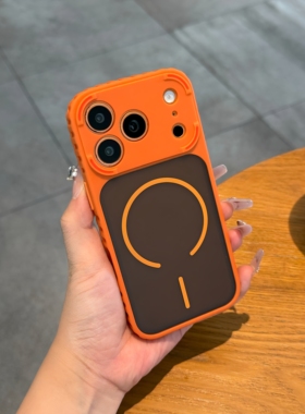 镂空散热防滑边框磁吸橙色适用iphone17Promax苹果16保护壳新款15磨砂矽胶14软边硬面13简约全包防摔保护套