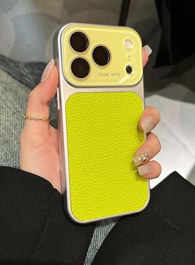 新款绿色大视窗荔枝纹iPhone17ProMax壳皮质自带镜头膜苹果16promax保护套适用13高级感15个性创意14男女