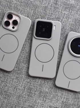钛灰色强磁吸适用vivoX200s手机壳OPPOFindx8s+磨砂x7Ultra高级水泥灰x100s薄reno13硬iQOO一加ace5小米15/14