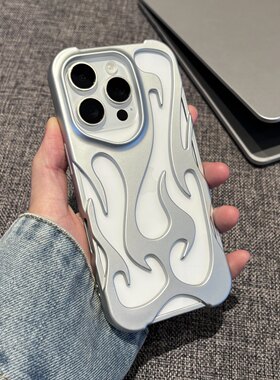 电镀镂空散热火焰壳适用iPhone