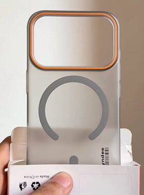 超薄磨砂壳适用于iphone17promax手机壳柔砂简约高级苹果16/15/14promax男女时尚钛灰色PC硬壳大孔磨砂13mini