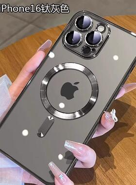 苹果16手机壳防摔适用iPhone15新款磁吸12硅胶13超薄14ProMax镜头膜全包15Plus男女高级感11电镀情侣透明软套