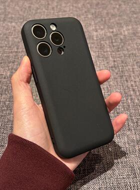 新款软糯高级灰纯色简约适用iPhone16promax苹果15一体手机壳放卡片14Pro/13/12/11肥皂防摔创意16磨砂保护壳