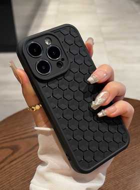 蜂窝透气散热适用苹果14手机壳iPhone15ProMax硅胶14pro全包防摔15plus新款高级感保护套13por软壳女男ip12男