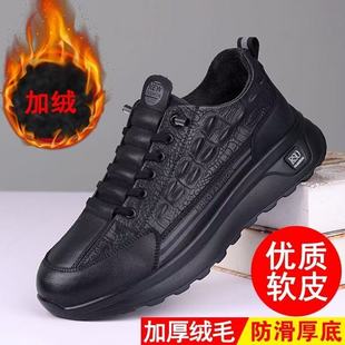 男士 轻奢感潮鞋 休闲潮鞋 登山旅游鞋 防滑轻便男鞋 2025新款