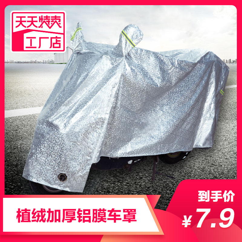 网友分享在meiguo.com的图片