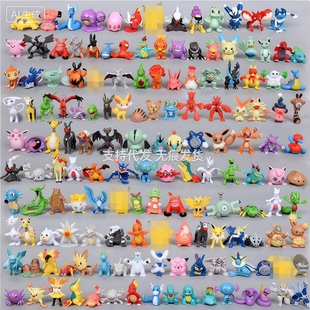 神奇宝贝精灵球144款 宠物小精灵口袋妖怪皮卡丘宝可梦手办玩具