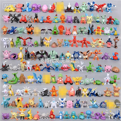 神奇宝贝精灵球144款宠物小精灵口袋妖怪皮卡丘宝可梦手办玩具