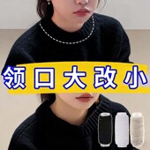领口大改小神弹力线固定器无痕毛衣服袖 口下摆抽皱隐形松紧绳皮筋
