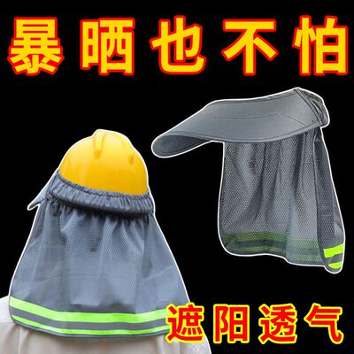 鸭舌款大帽沿防晒帽遮阳透气帽檐