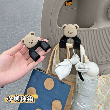 卡通电动车储物盒挂钩挂物钩外卖骑手头盔置物钩摩托车挂式好物