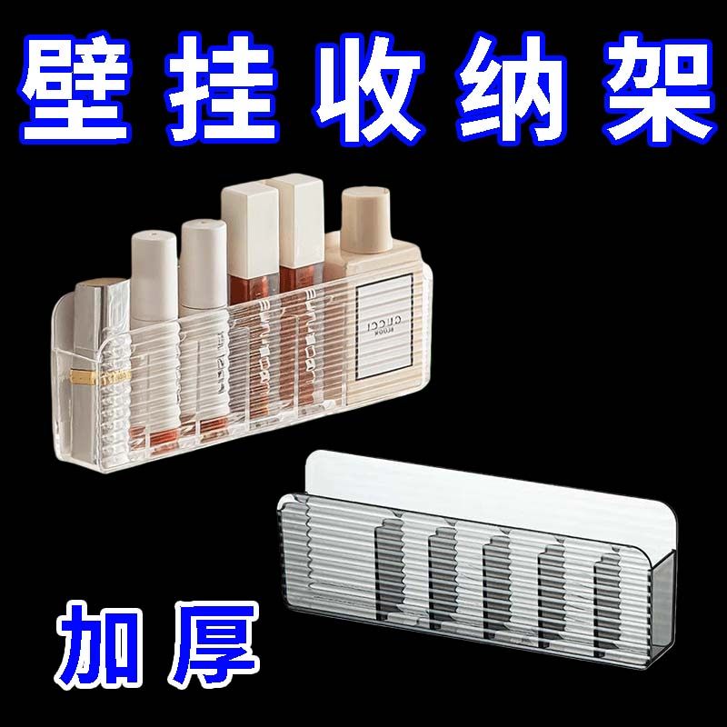 镜柜分格收纳盒抽屉化妆品面膜口红置物架桌面用卫生间浴室洗漱台,收纳整理,镜柜收纳盒,淘宝优惠券,粉丝福利购,淘宝优惠卷