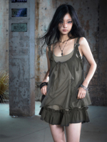 CestNous real two-piece mesh splicing suspender skirt for women in autumn versatile raw edge drawstring strap dress