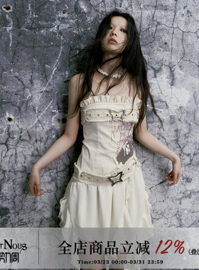 Cest Nous 2023SS散落街区原创涂鸦米白色蝴蝶扣抹胸裙雪纺连衣裙