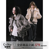 CestNous烟雨出逃 毛尖晕染拼皮环保皮草翻领毛毛外套女下摆可拆