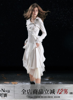 CestNous不规则层叠晕染印花荷叶边连衣裙女修身显瘦米灰色拼接裙