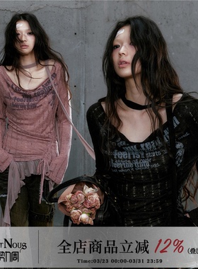 CestNous浪游世纪拼接荷叶边英文涂鸦荡领镂空印花针织小衫上衣女