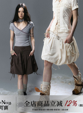 CestNous海巫诗语朋克浪漫米色灰色中高腰绑带铆钉工装花苞半身裙