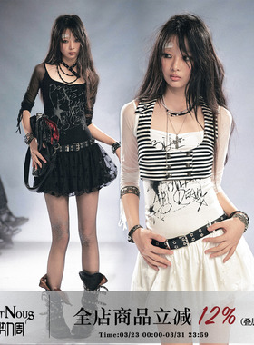 CestNous插肩袖拼接网纱星星印花花苞弹力针织连衣裙条纹针织马甲