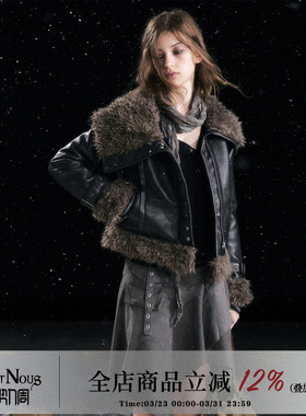 CestNous朋克不对称毛领皮毛一体外套女秋冬百搭显瘦铆钉短款皮衣