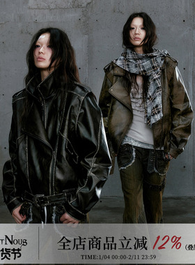 CestNous浪游世纪 复古分割双拉链皮夹克女做旧晕染擦色机车外套