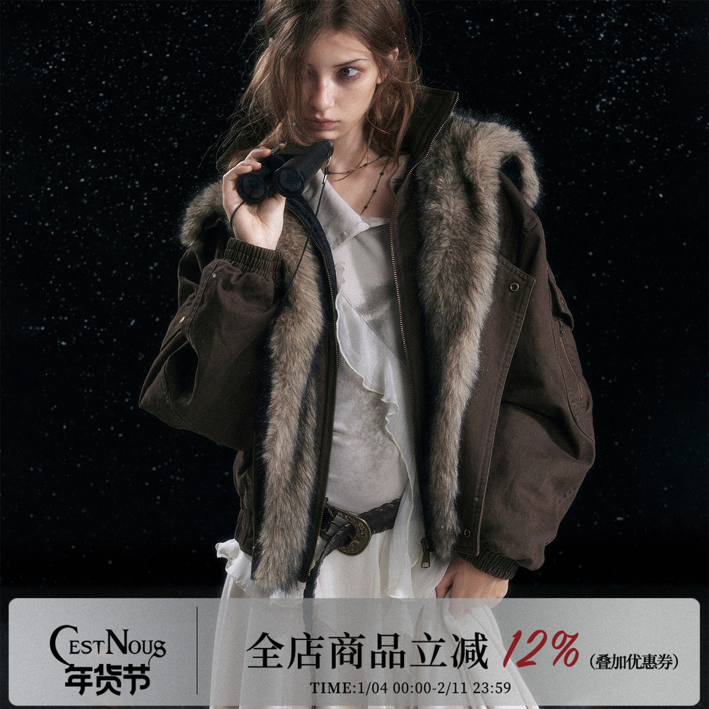 CestNous复古做旧飞行棉服夹克女加厚宽松保暖可拆卸毛领短款外套