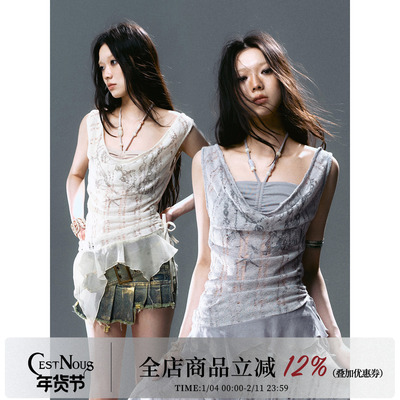 CestNous镂空荡领无袖小衫上衣