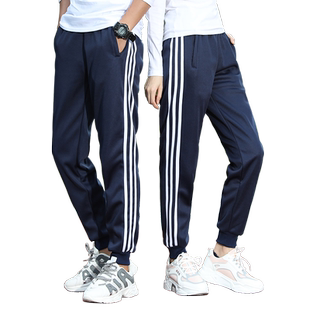 校服裤子男女束脚深蓝色三道杠运动裤高中学生三条杠收口加绒校裤