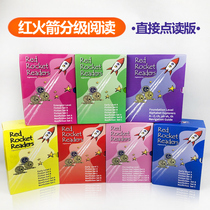 [Readers]现货原版牛津少儿英语自然拼读